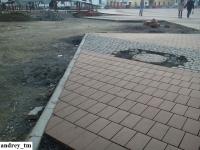 Imagine atasata: IMG_20141224_162240.jpg